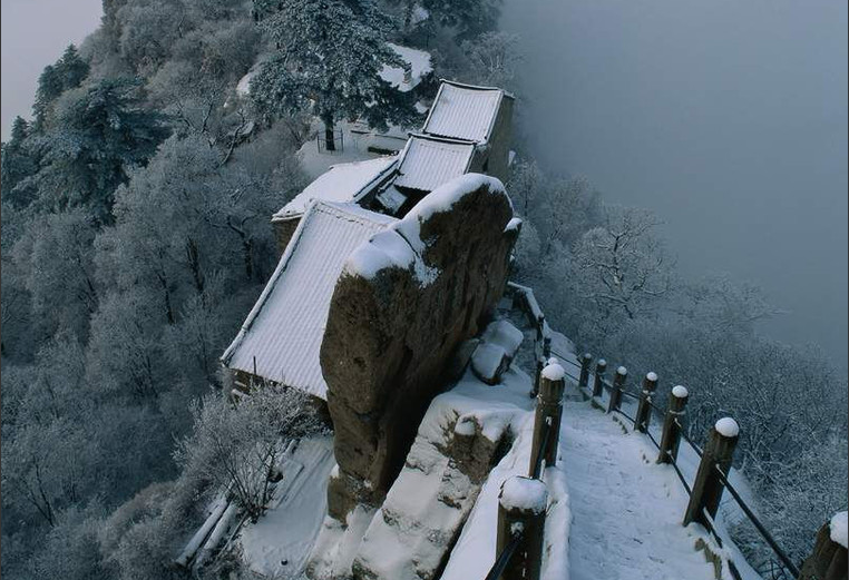 Two-Day Mountain And City Tour