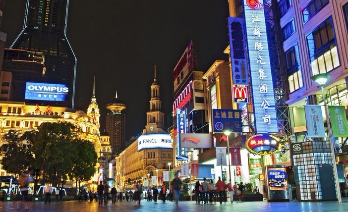 9 Days Essence China Tour