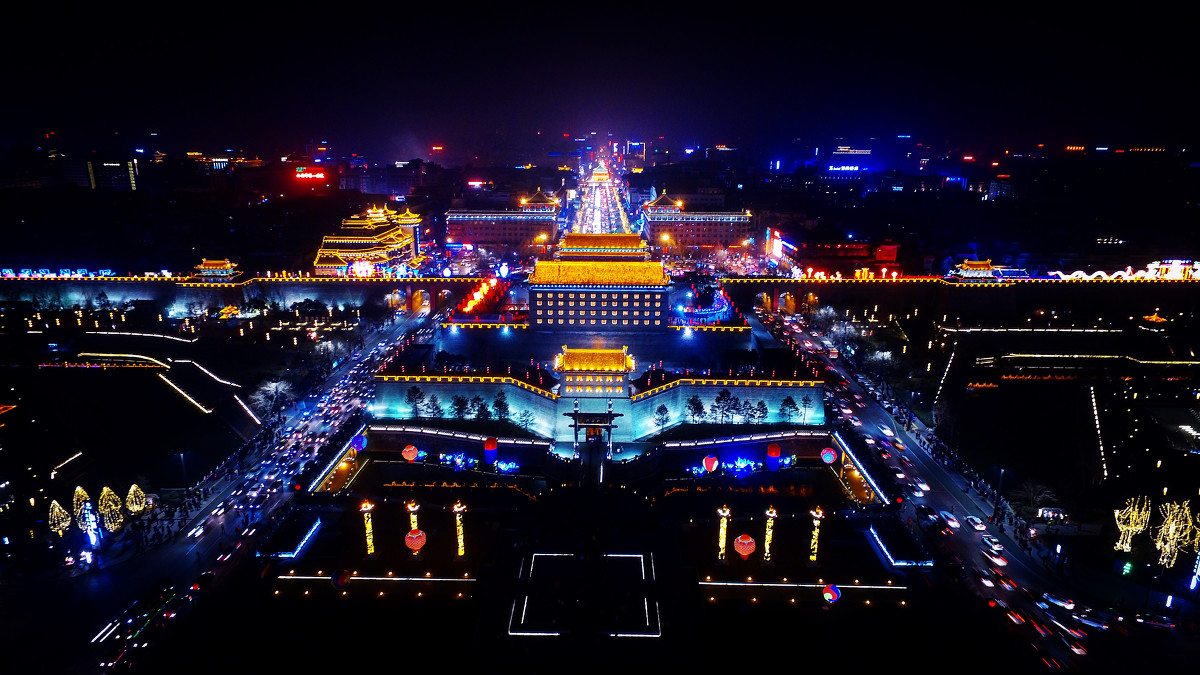 Xian Nightlife